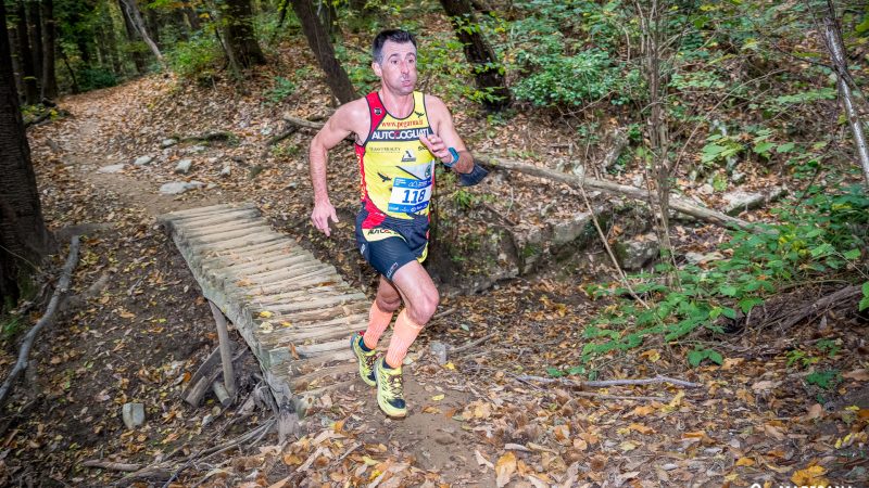Maresana Fast Trail